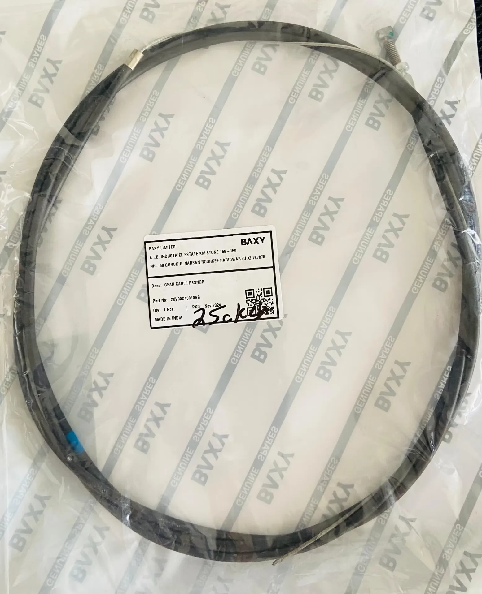 Gear Cable Pssngr (Baxy)