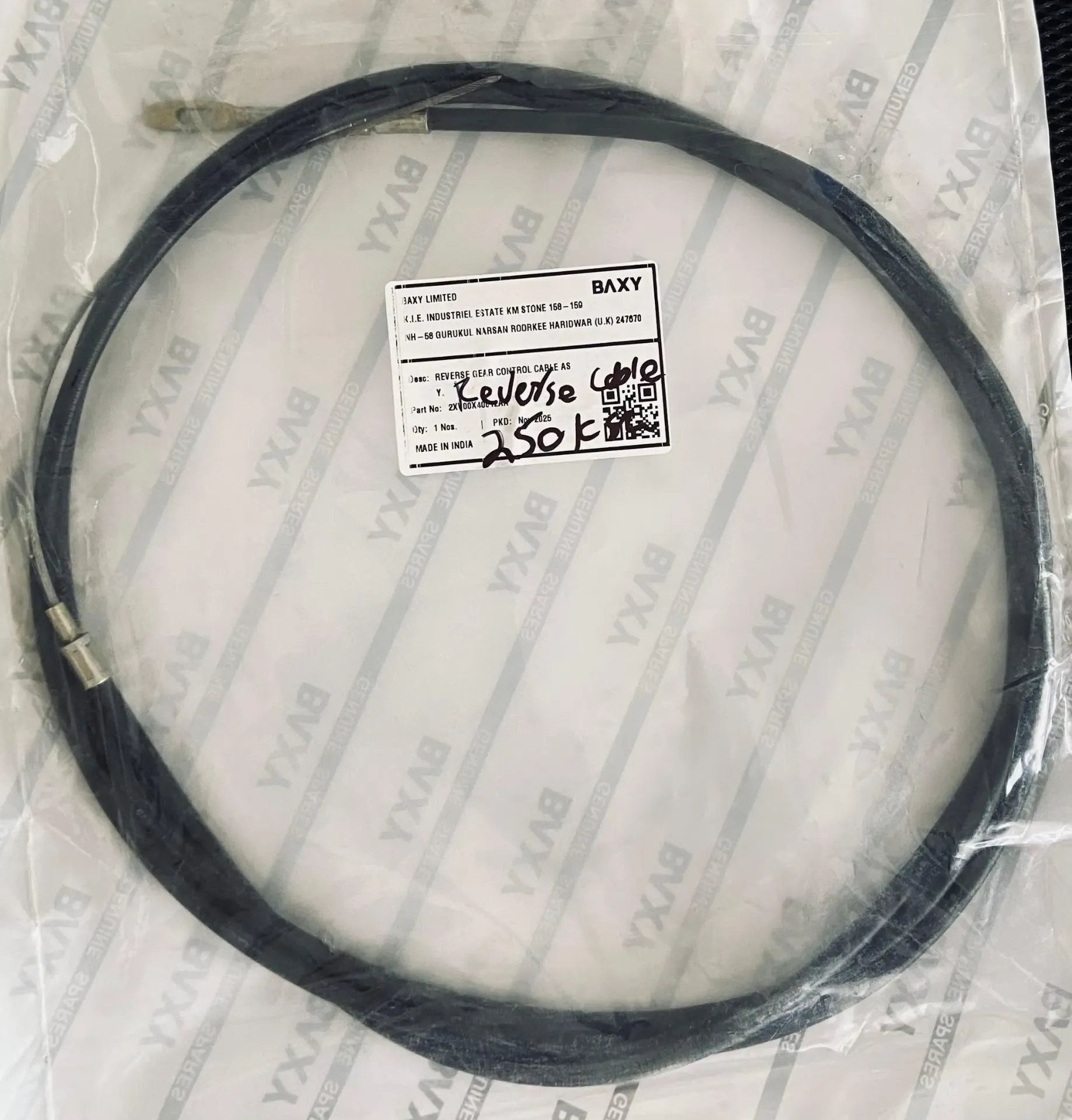 [2XV00X40012AA] Reverse Cable Assy (Baxy)